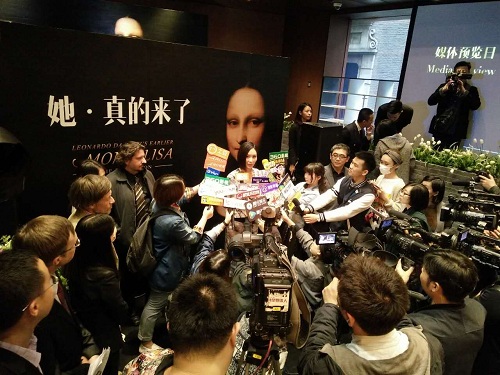 蒙娜麗莎來了——上海新聞發布會活動策劃